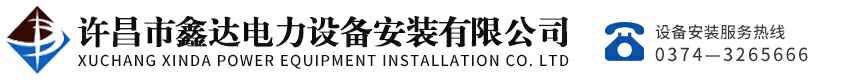 yy易游(中国)体育官方网站-米乐